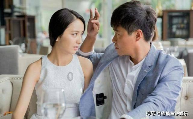 他说这话什么意思？